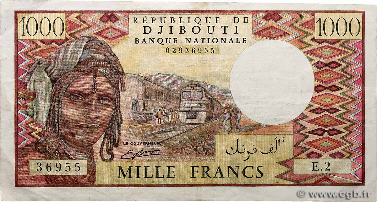 1000 Francs DJIBOUTI  1988 P.37b VF