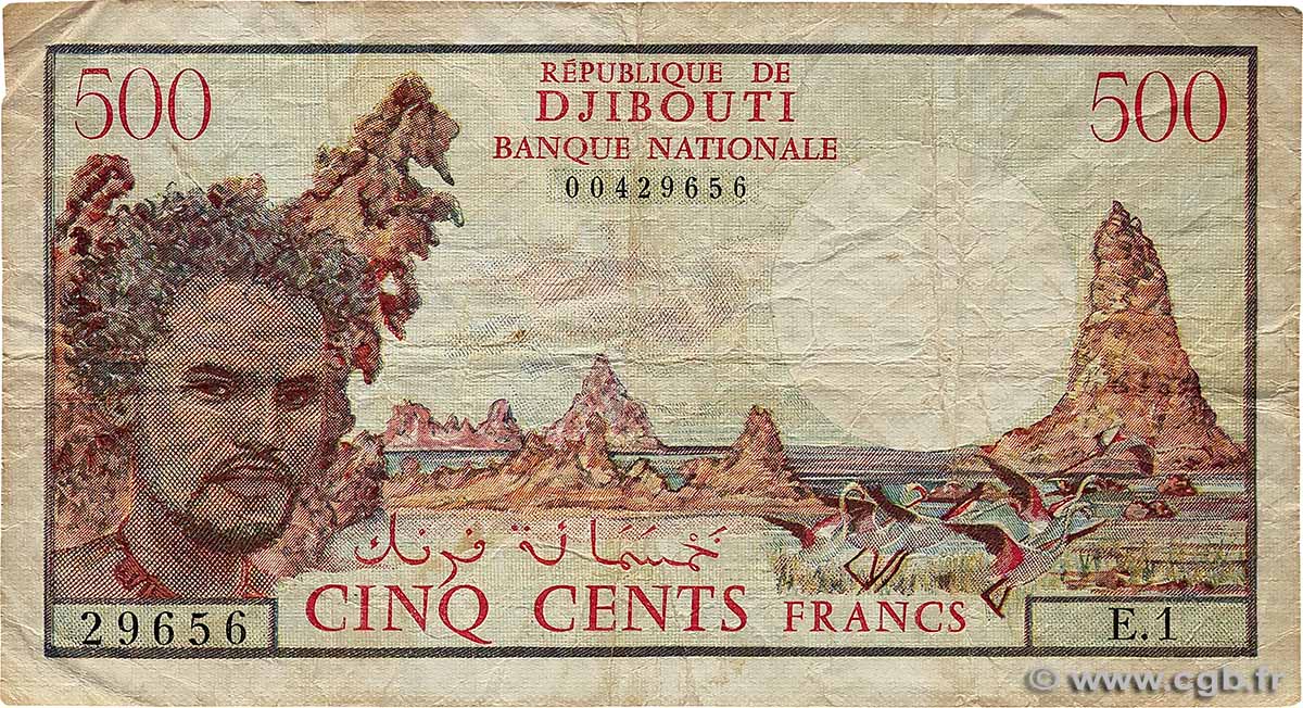 500 Francs DJIBOUTI  1979 P.36a F