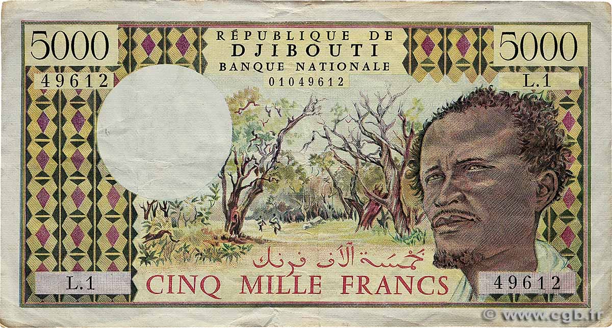 5000 Francs DJIBOUTI  1979 P.38a F+