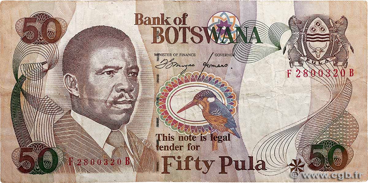 50 Pula BOTSWANA (REPUBLIC OF)  1992 P.14a F+