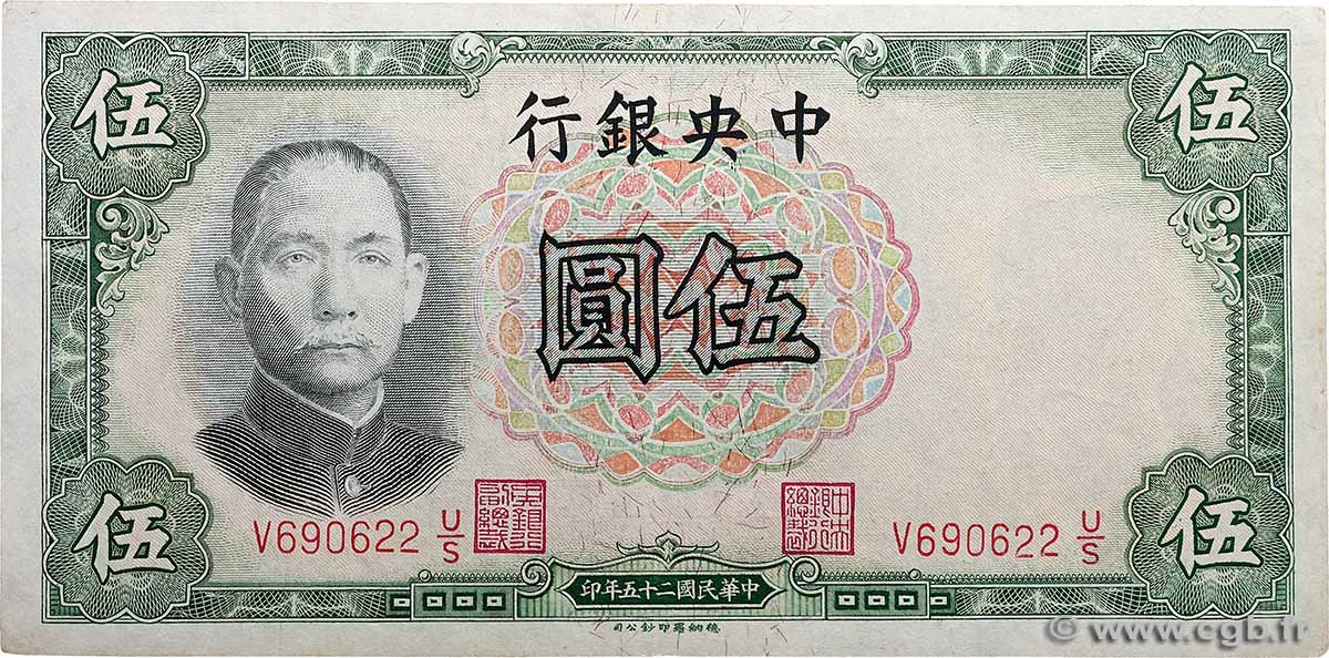 5 Yuan CHINA Shanghai 1936 P.0213c VF+