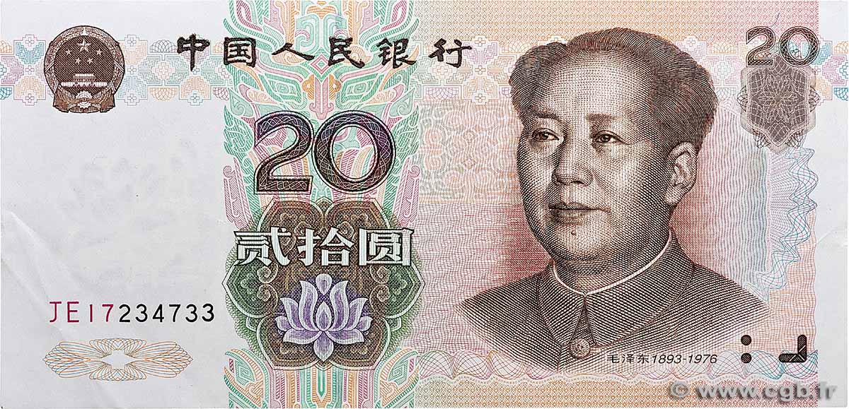 20 Yuan CHINA  1999 P.0899 VF+