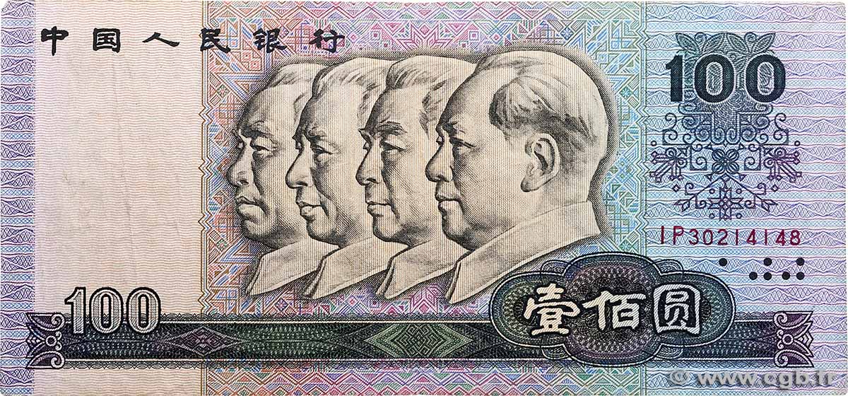 100 Yüan CHINA  1990 P.0889b F+