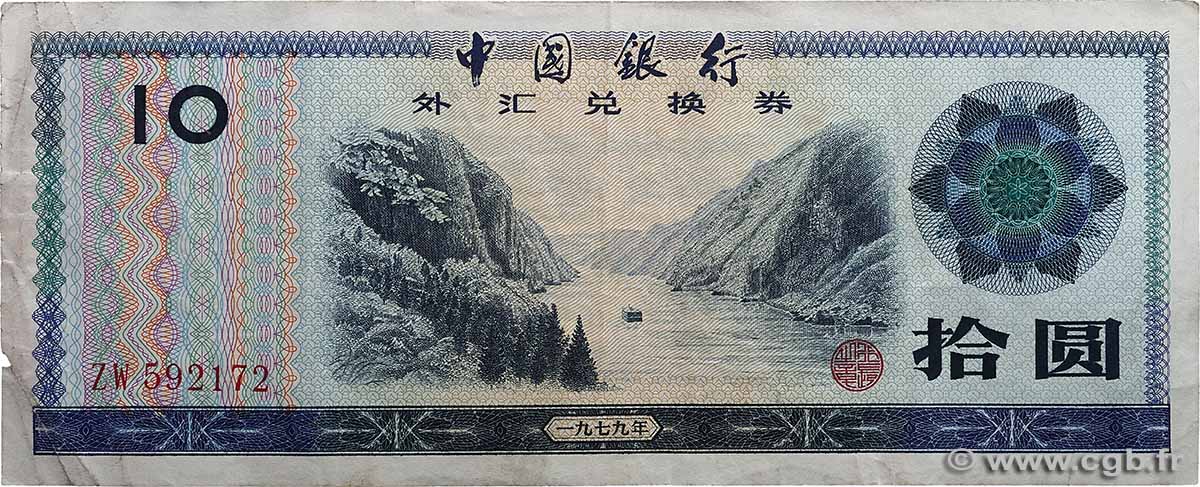 10 Yuan CHINA  1979 P.FX5 VF