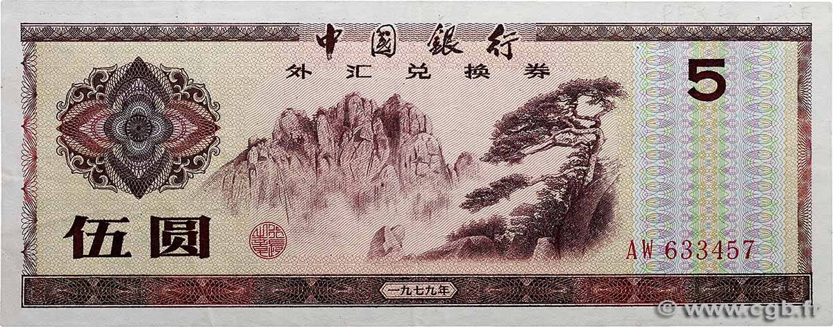5 Yuan CHINA  1979 P.FX4 VF+