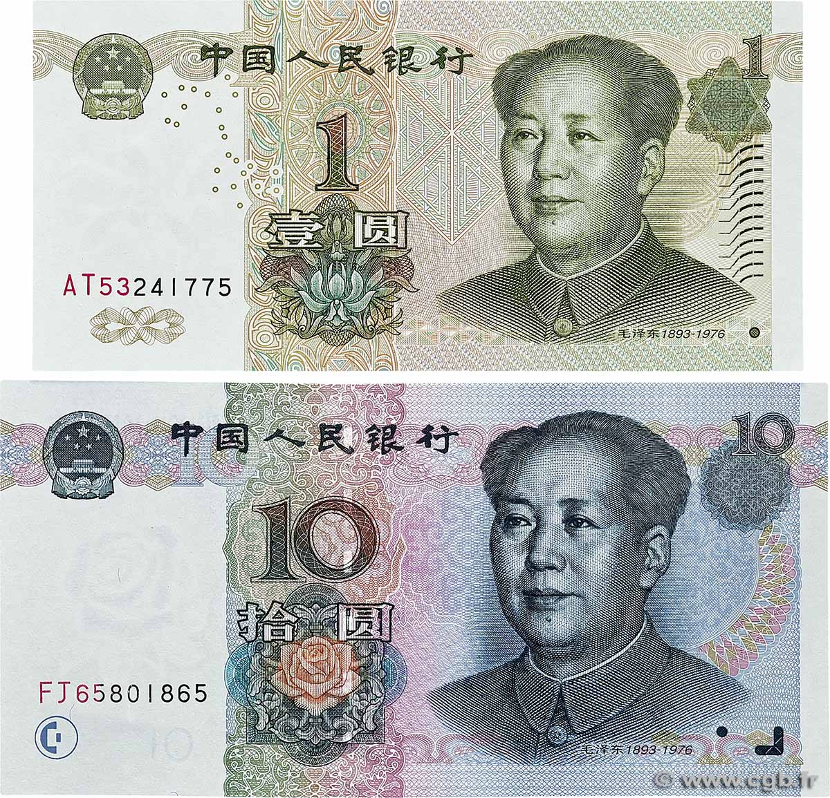 1 Yuan CHINA  1999 P.0895 et P.0898 UNC-