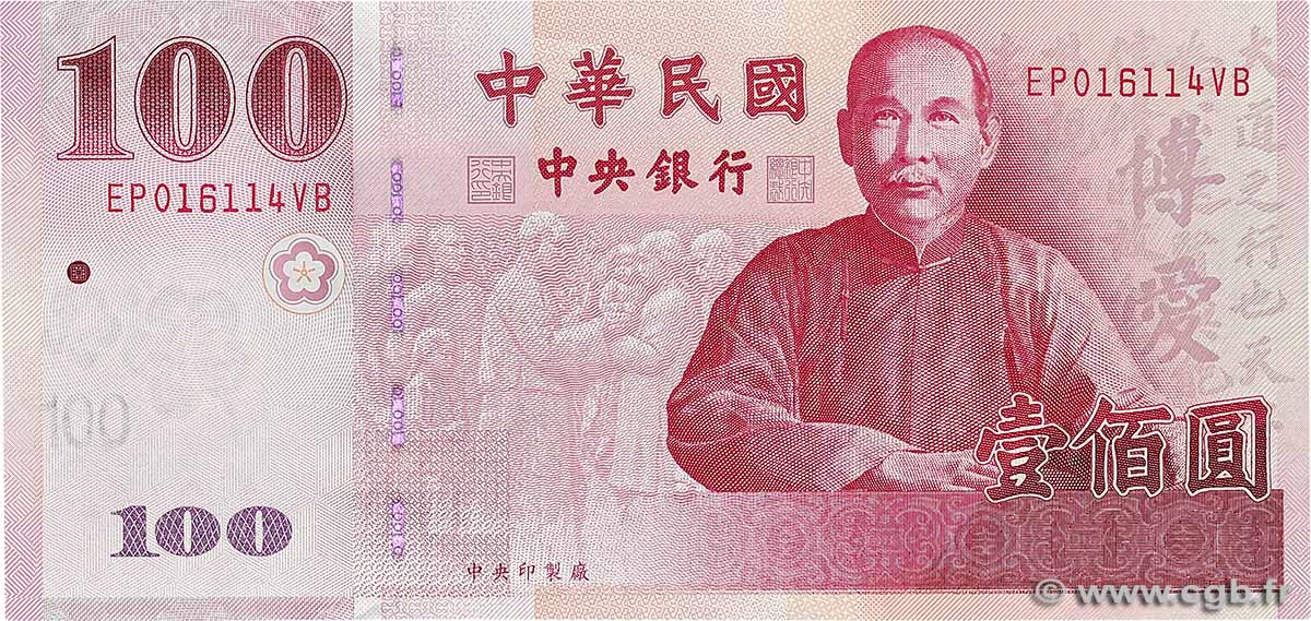 100 Yuan CHINA  2001 P.1991 UNC