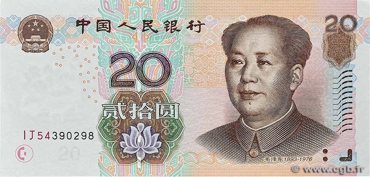 20 Yuan CHINA  2005 P.0905 UNC-