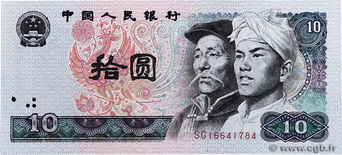 10 Yuan CHINA  1980 P.0887 UNC