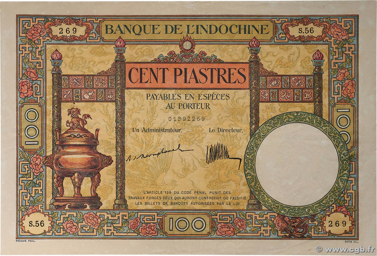 100 Piastres INDOCHINE FRANÇAISE  1925 P.051a TTB+