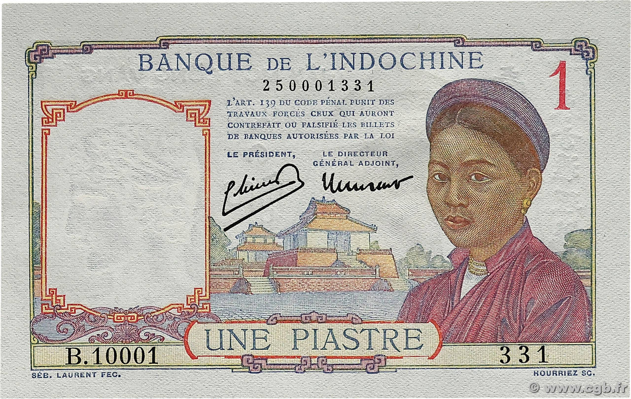 1 Piastre Numéro radar INDOCHINE FRANÇAISE  1949 P.054e NEUF