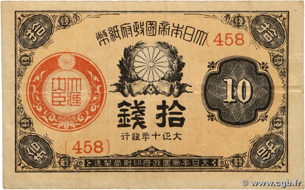 10 Sen JAPAN  1921 P.046c VF