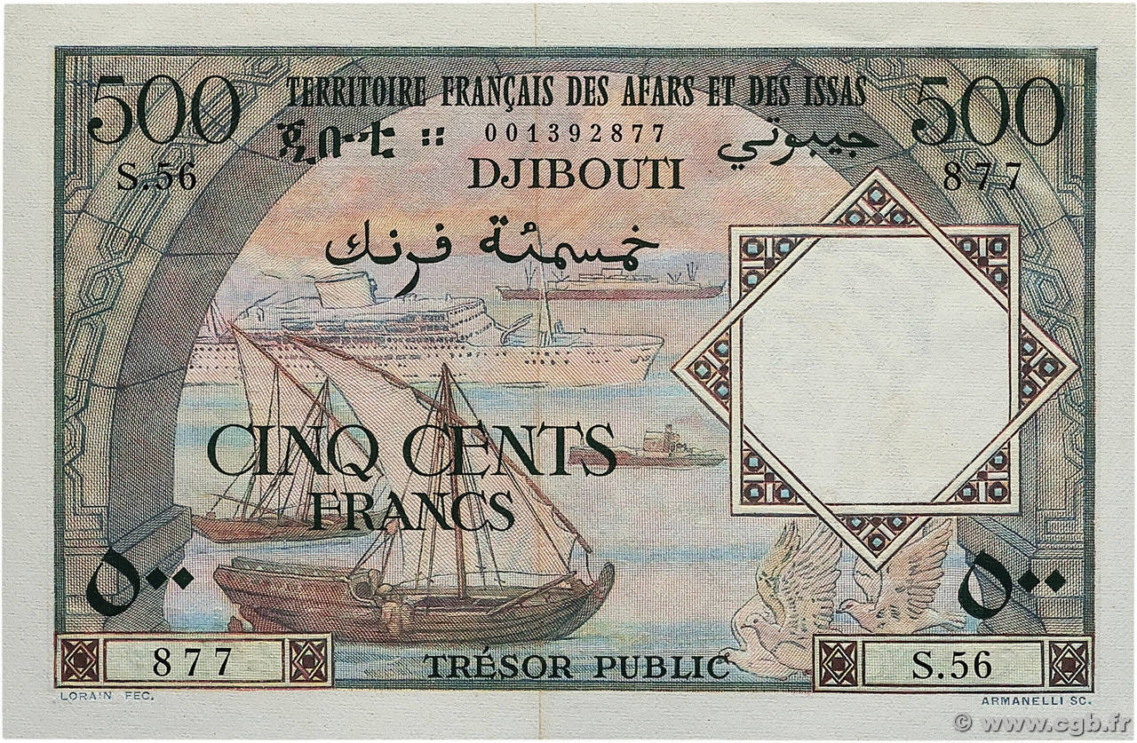 500 Francs FRENCH AFARS AND ISSAS  1973 P.31  fST