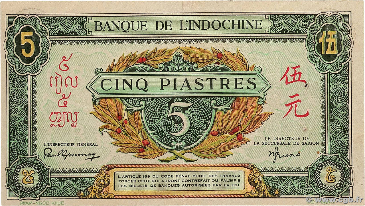 5 Piastres vert / marron INDOCHINE FRANÇAISE  1942 P.061 SUP+