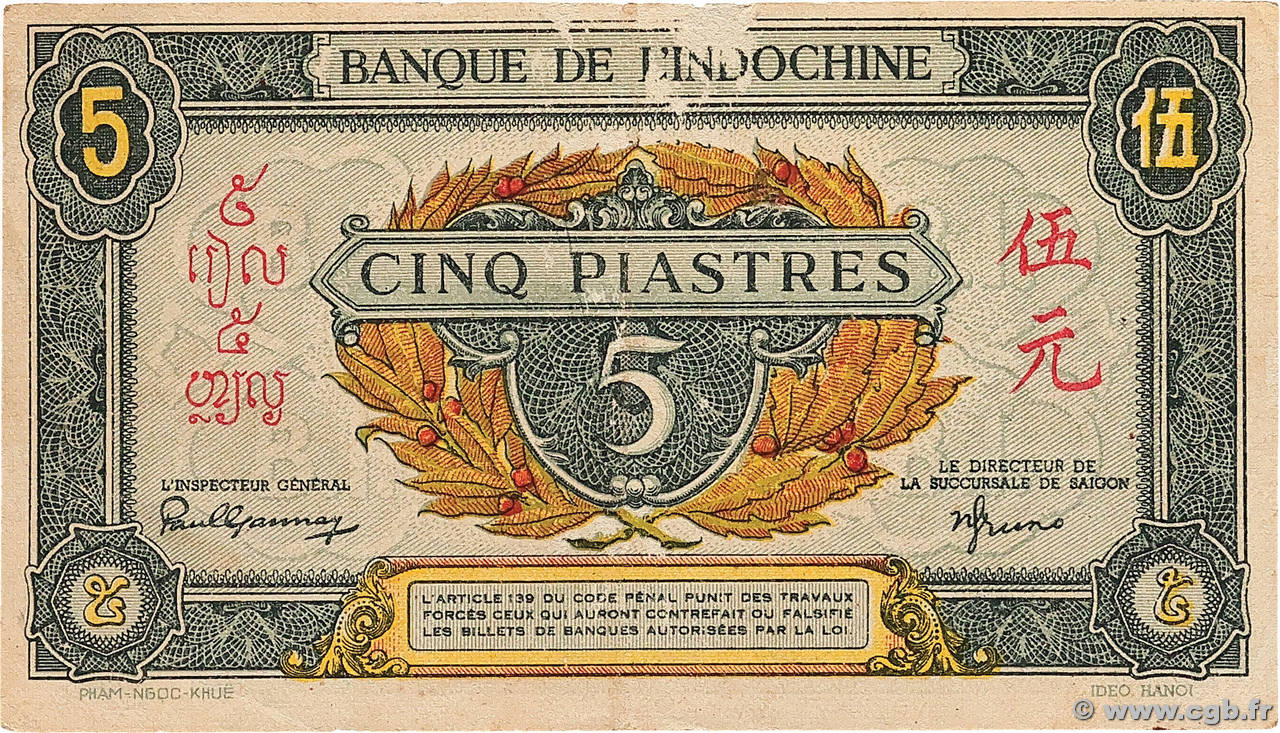 5 Piastres vert / gris vert INDOCHINE FRANÇAISE  1943 P.062a TTB