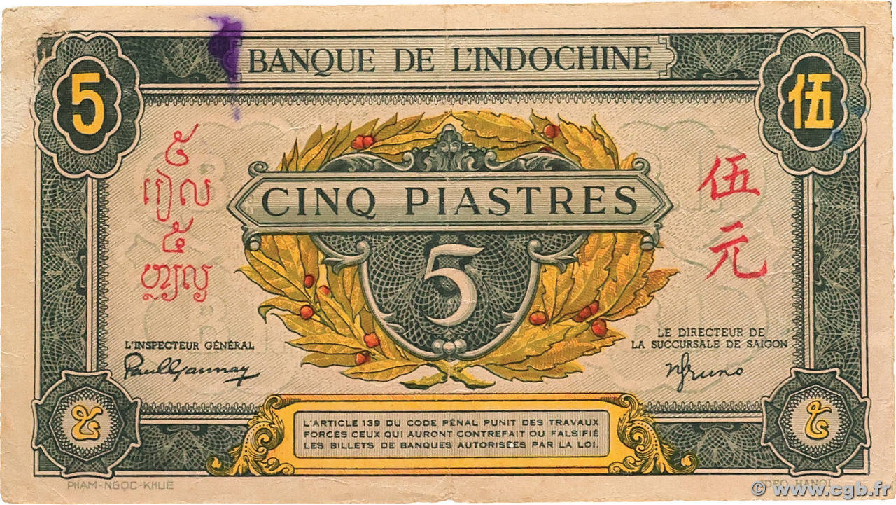 5 Piastres vert / gris vert INDOCHINE FRANÇAISE  1942 P.062b TB+