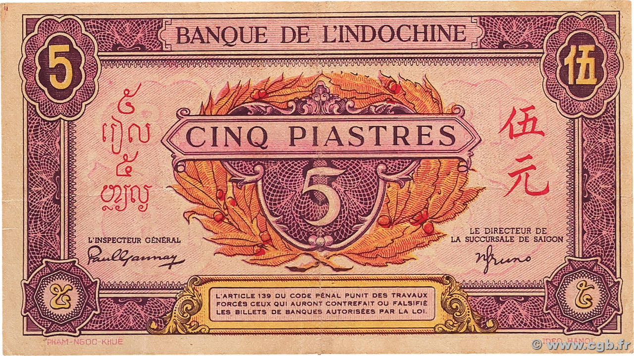 5 Piastres rose, violet INDOCHINE FRANÇAISE  1942 P.064 TTB