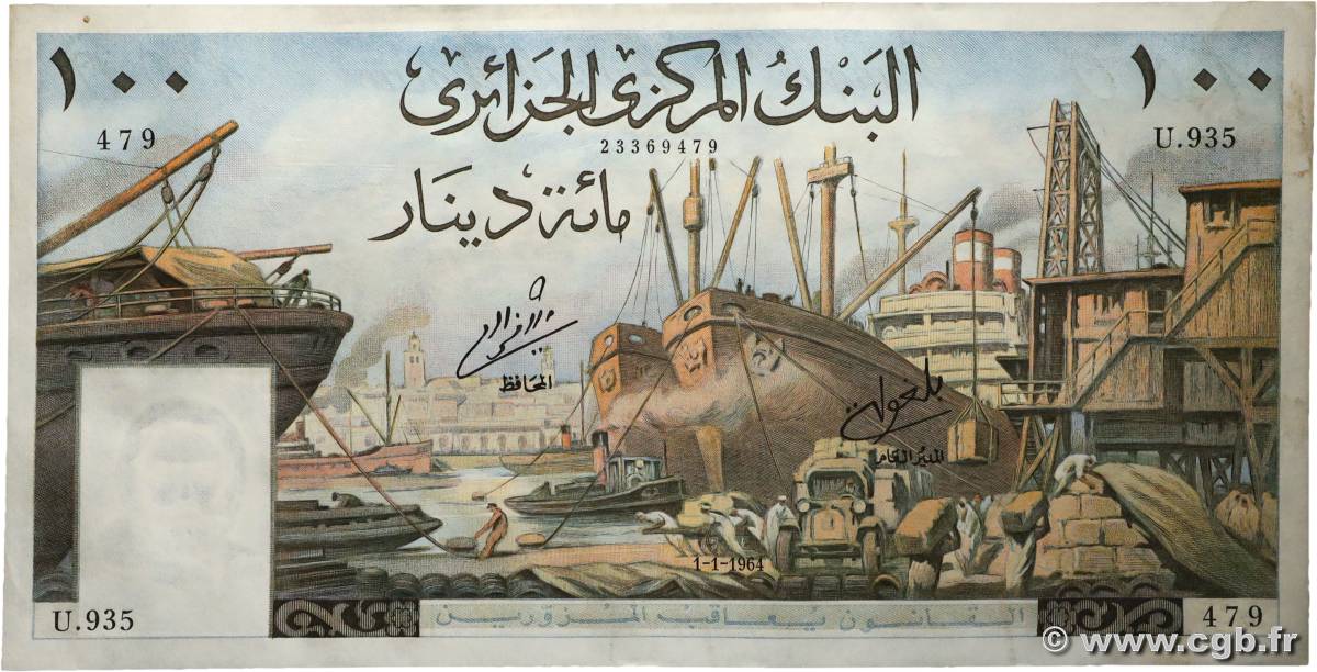 100 Dinars ALGÉRIE  1964 P.125a SPL