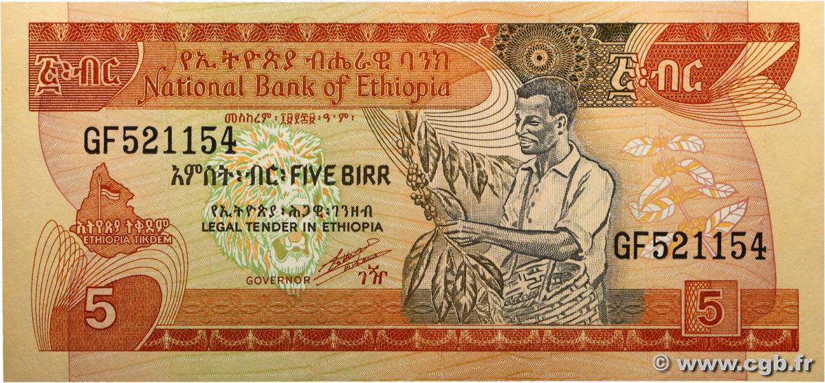 5 Birr ETHIOPIA  1991 P.42b UNC