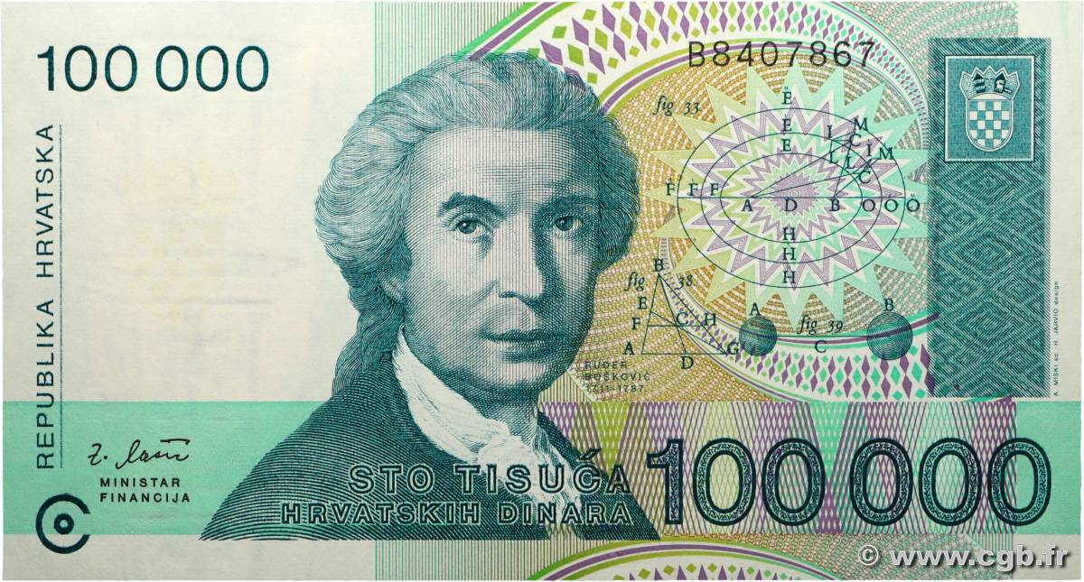 100000 Dinara CROATIA  1993 P.27a UNC