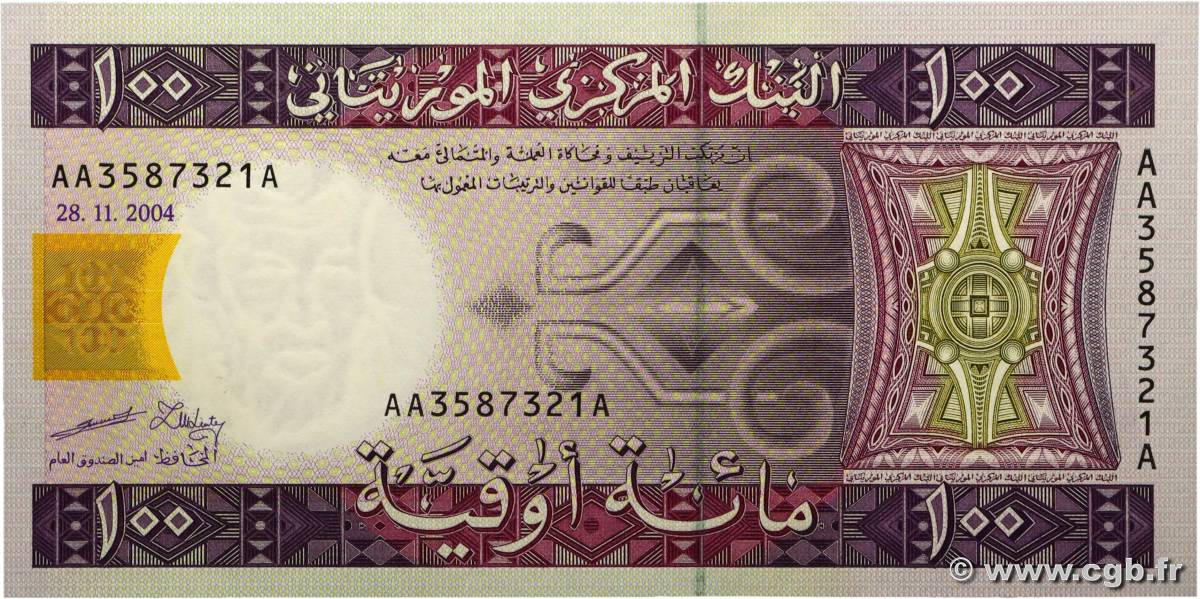 100 Ouguiya MAURITANIA  2004 P.10a UNC