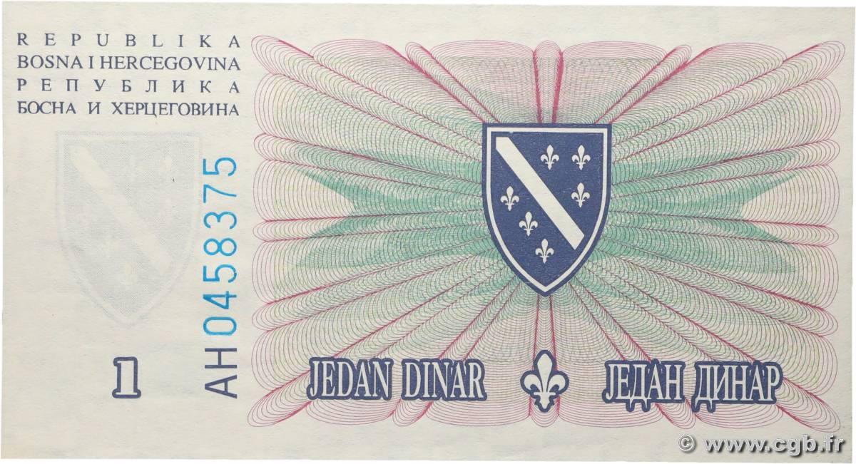 1 Dinar BOSNIA HERZEGOVINA  1994 P.039a UNC