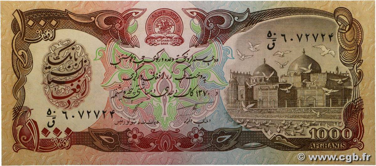 1000 Afghanis AFGHANISTAN  1991 P.061c UNC-