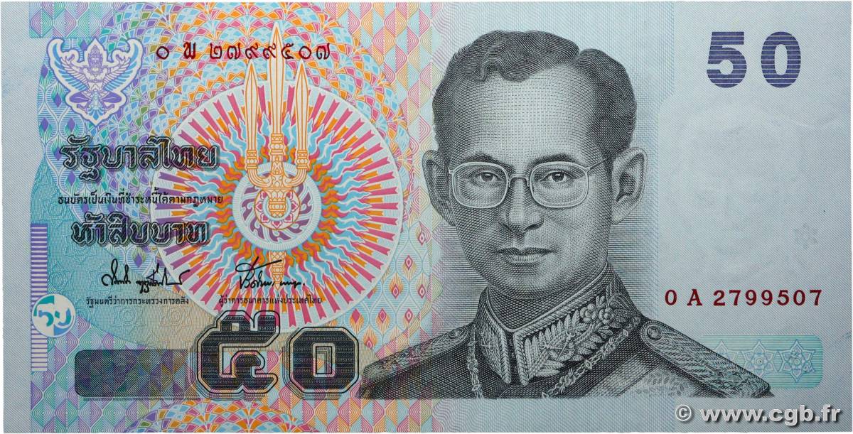 50 Baht THAILAND  2004 P.112 UNC-
