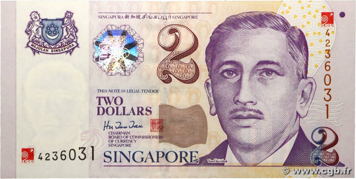 2 Dollars SINGAPORE  2000 P.45 UNC-