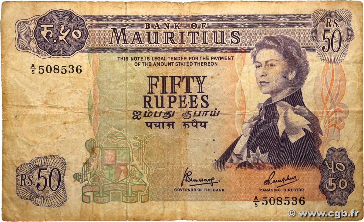 50 Rupees MAURITIUS  1967 P.33c VG