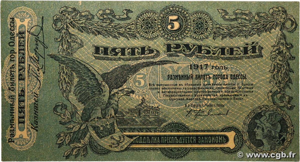 5 Roubles RUSSIA Odessa 1917 PS.0335 VF+