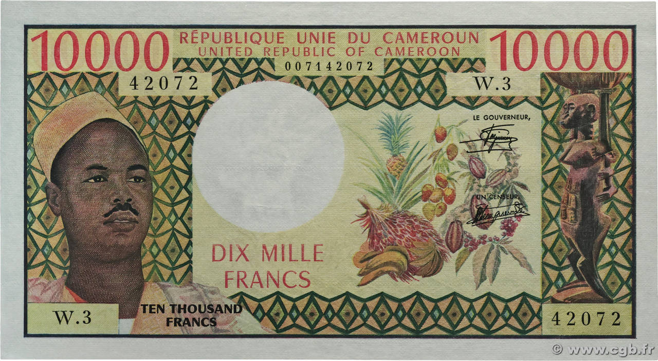 10000 Francs type 1971 Modifié KAMERUN  1978 A.156b fST