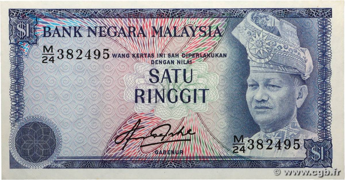 1 Ringitt MALAYSIA  1981 P.13b UNC-