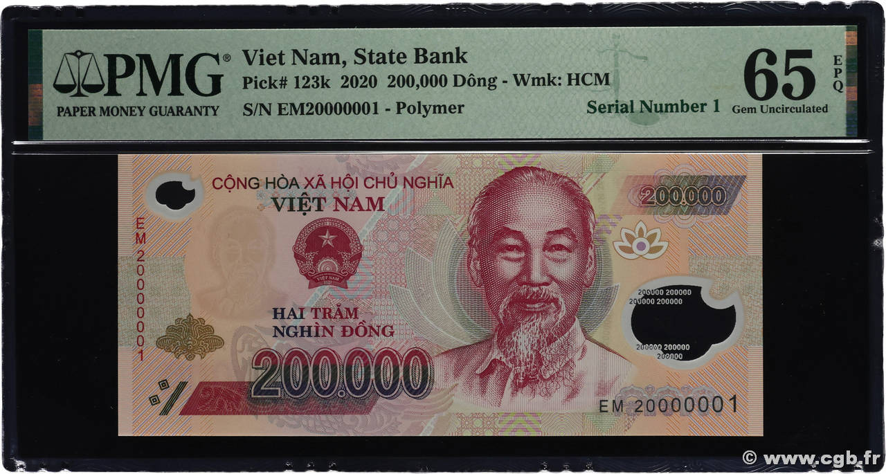 200000 Dong Numéro spécial VIET NAM   2020 P.123k NEUF
