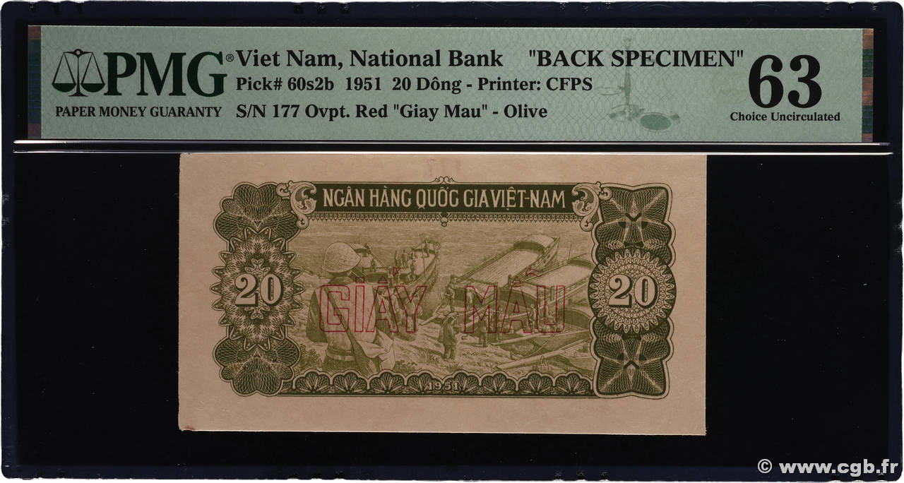 20 Dong Épreuve VIET NAM   1951 P.060bp pr.NEUF