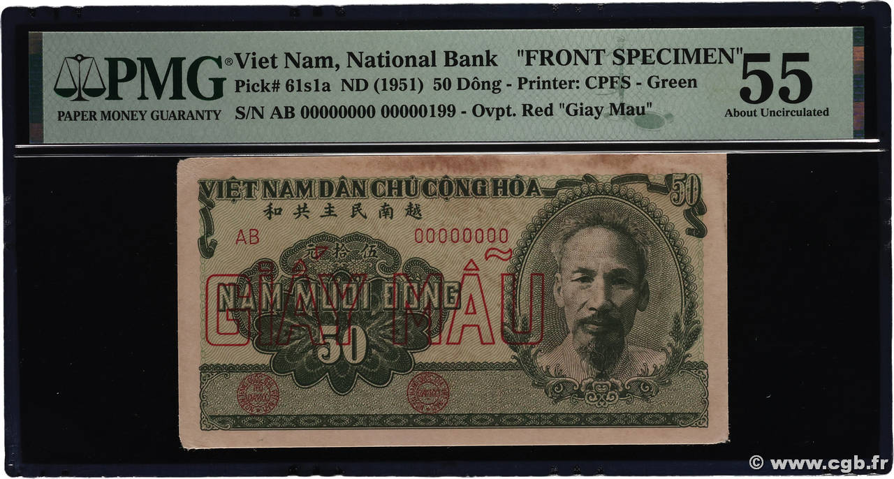 50 Dong Épreuve VIET NAM   1951 P.061asp SPL