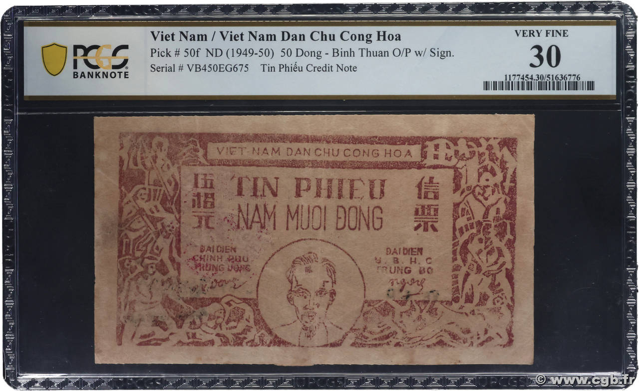 50 Dong VIET NAM   1949 P.050f TTB