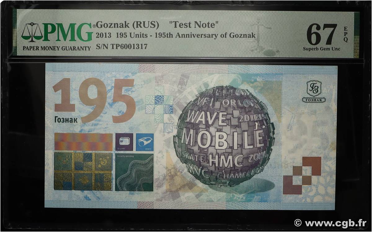 195 Units Test Note RUSSLAND  2013 P.- ST