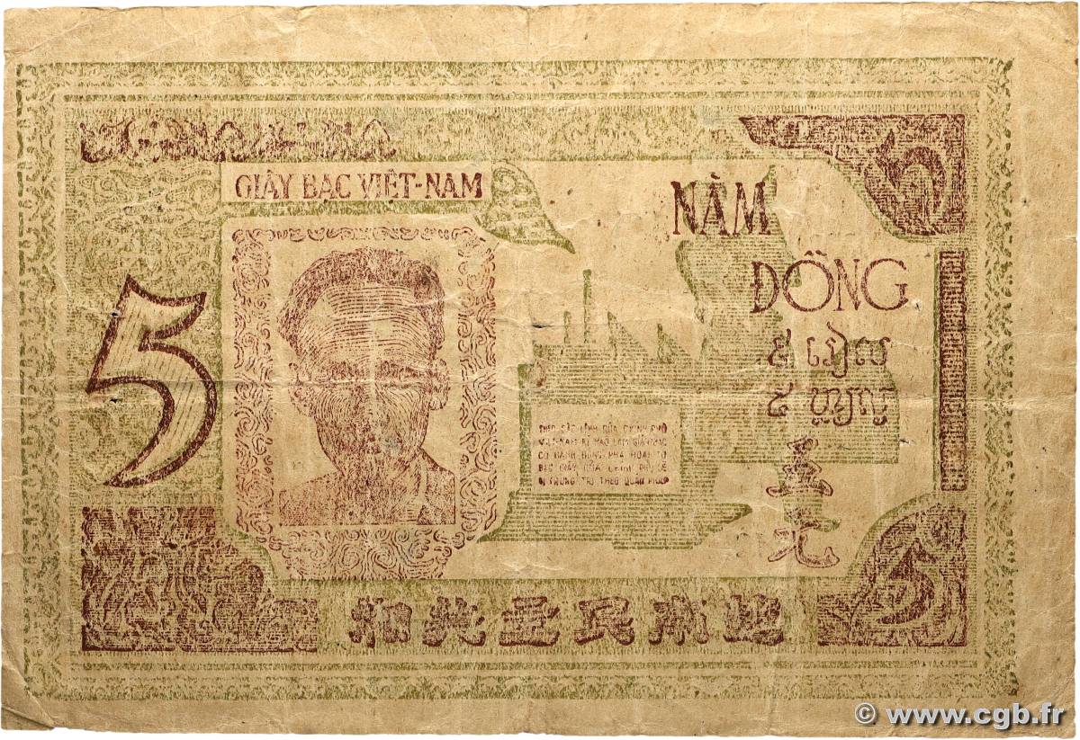 5 Dong VIETNAM  1946 P.003a SS