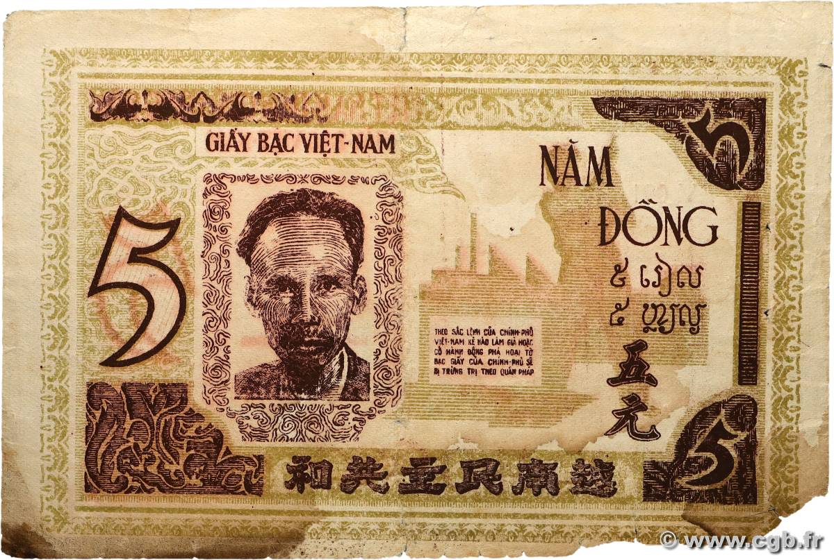 5 Dong VIETNAM  1946 P.004 SGE