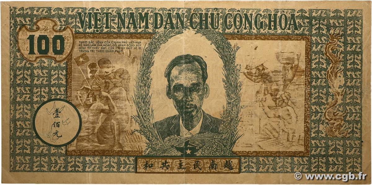 100 Dong VIETNAM  1946 P.008b fVZ