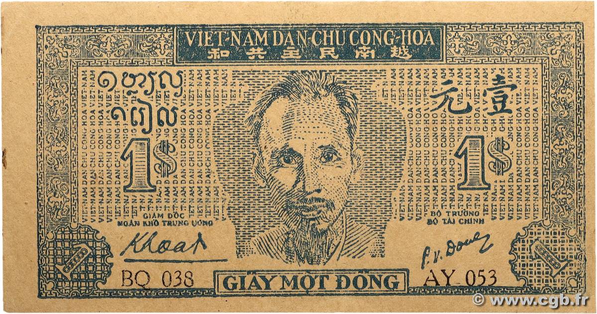 1 Dong VIETNAM  1947 P.009c fST+