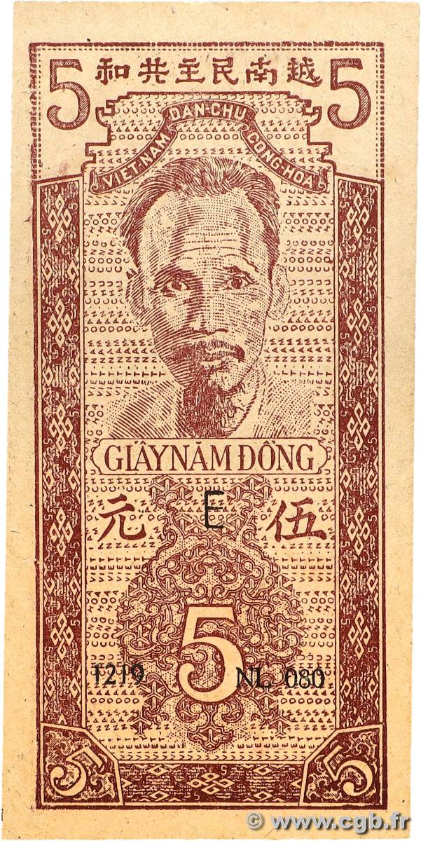 5 Dong VIETNAM  1947 P.010c fST
