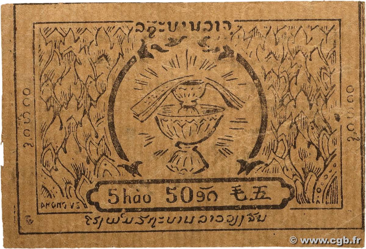 50 At LAOS  1945 P.A3d fSS