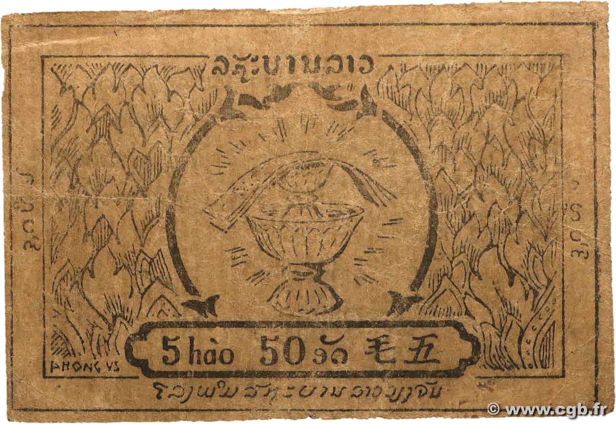 50 At LAOS  1945 P.A3j S
