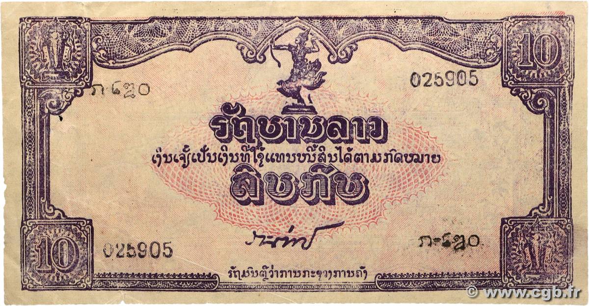 50 At LAOS  1945 P.A4b S