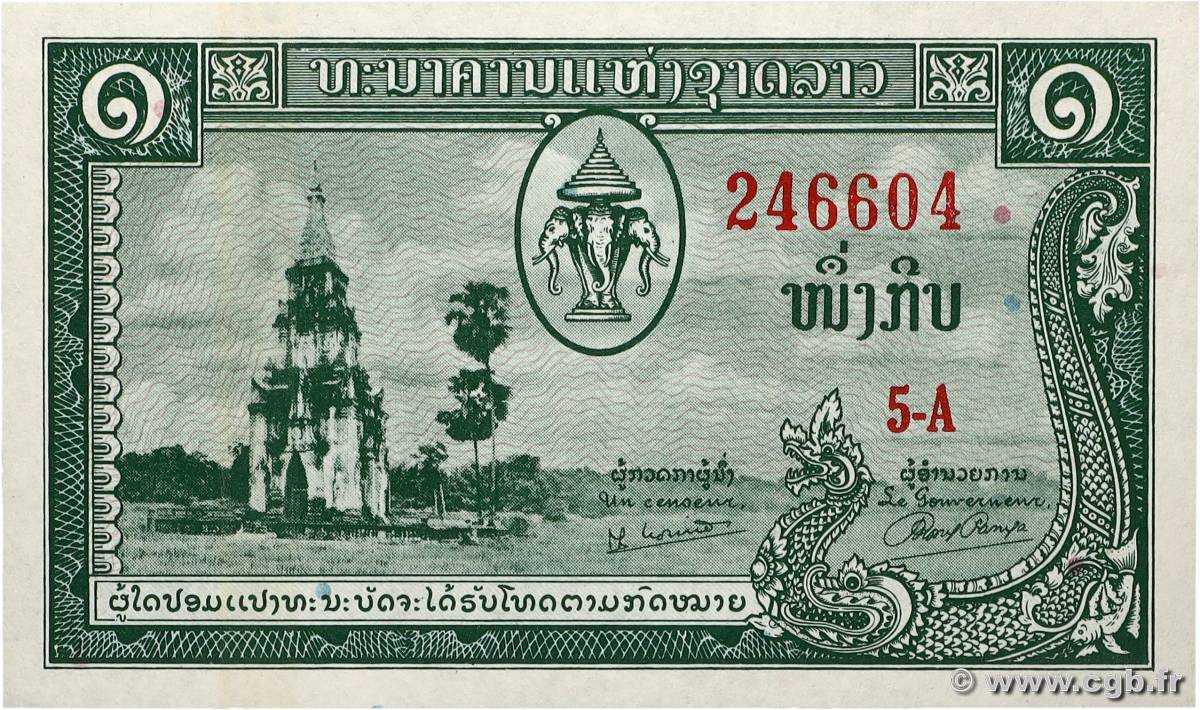 1 Kip LAOS  1957 P.01a fST+