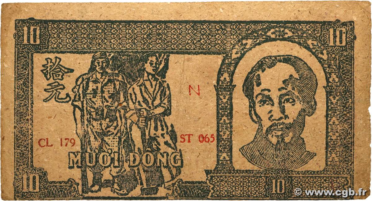 10 Dong VIETNAM  1948 P.020a SS