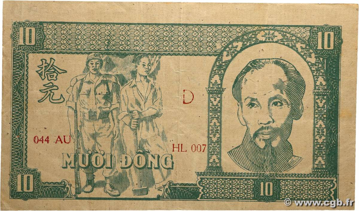 10 Dong VIETNAM  1948 P.022d fVZ