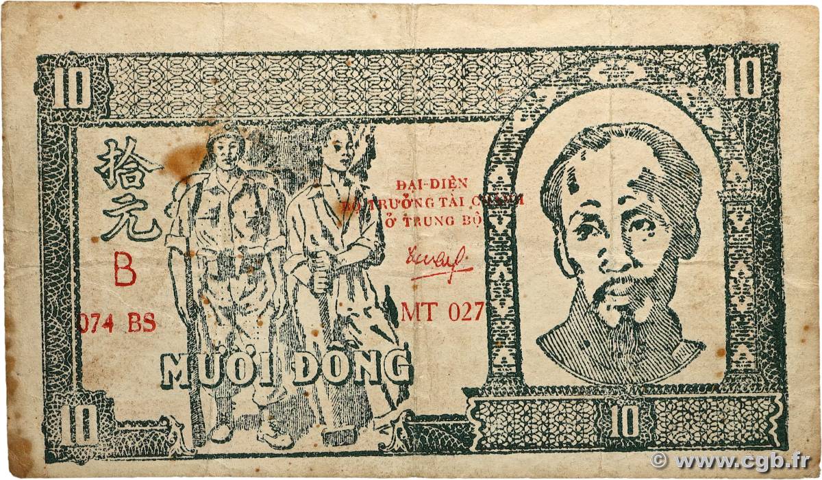 10 Dong VIET NAM   1948 P.023 TB+